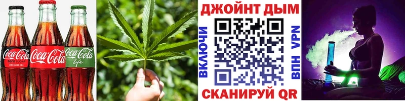 hydra   Сураж  Cannafood конопля 