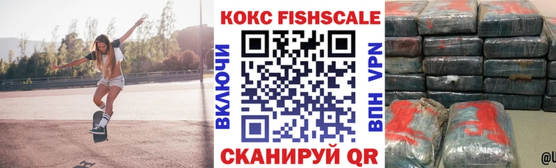 КОКАИН Колумбийский  дарк нет как зайти  Сураж  blacksprut маркетплейс 