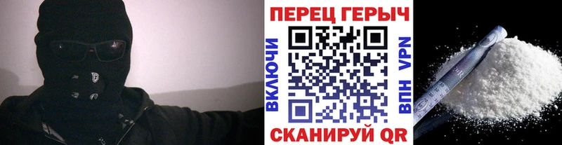 ГЕРОИН гречка  Сураж 
