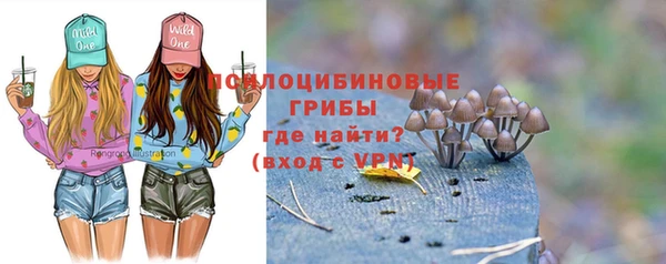 первитин Балабаново