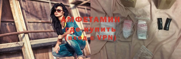 тгк Баксан