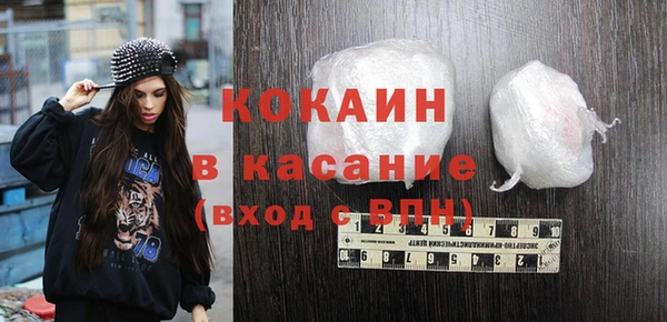круглые Армянск