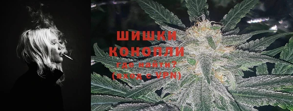 каннабис Балахна