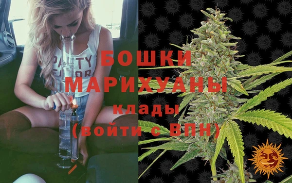 первитин Балабаново