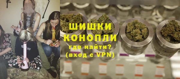 первитин Балабаново