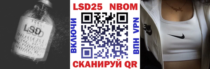Лсд 25 экстази кислота  Сураж 