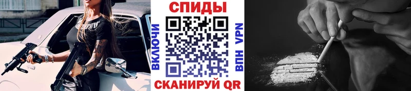 МЕТАМФЕТАМИН кристалл  наркота  MEGA рабочий сайт  Сураж 