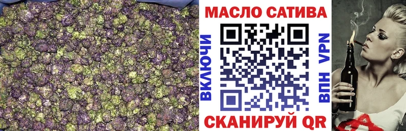 Дистиллят ТГК вейп  Сураж 